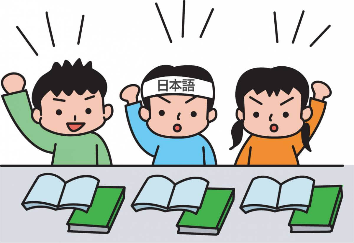 Bỏ túi những phương pháp học tiếng Nhật hiệu quả dành cho du học sinh